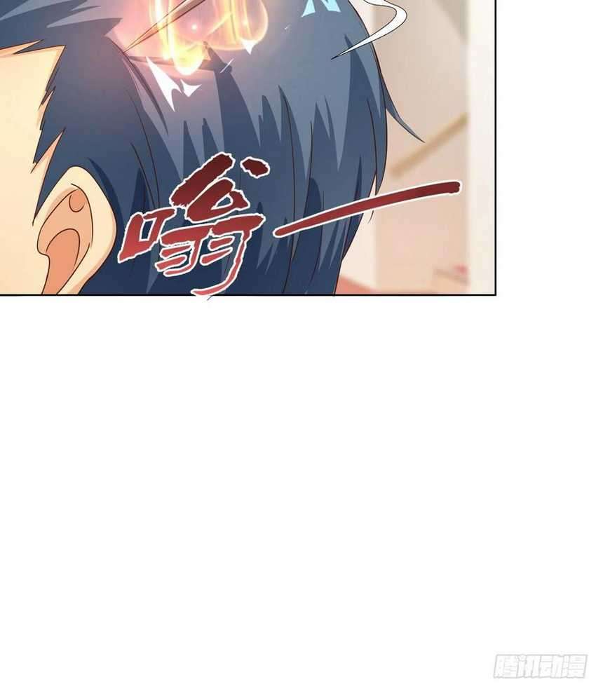 Super School Doctor (Supreme Campus Doctor) chapter 127